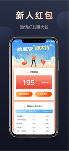 微刷快点