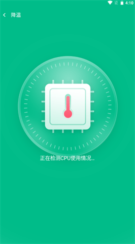 万家wifi连接器