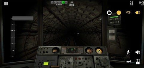 白俄罗斯地铁模拟器汉化版截图