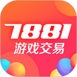 7881游戏交易