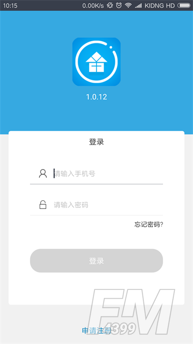 掌店帮