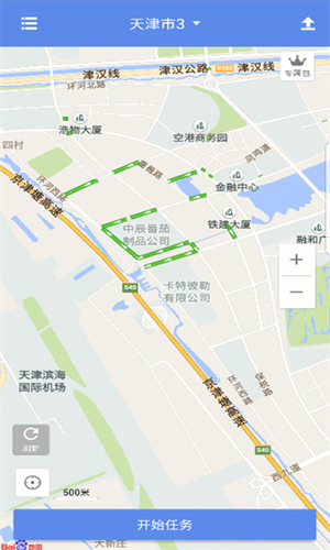 百度路淘