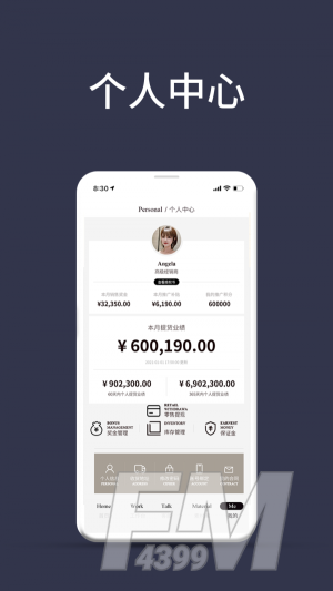 生活故事app下载-生活故事手机版下载v1.0.18