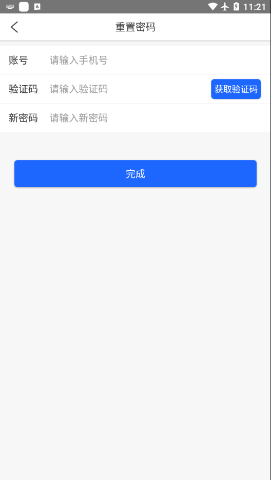 牧立方