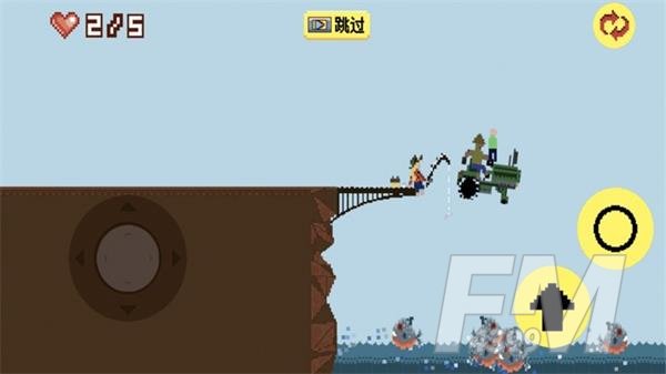 跳桥不死联盟最新版下载-跳桥不死联盟游戏下载v1.2