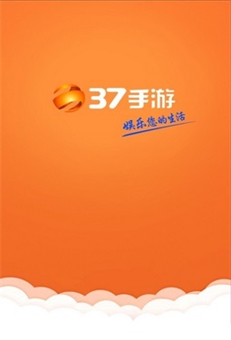 37手游盒子
