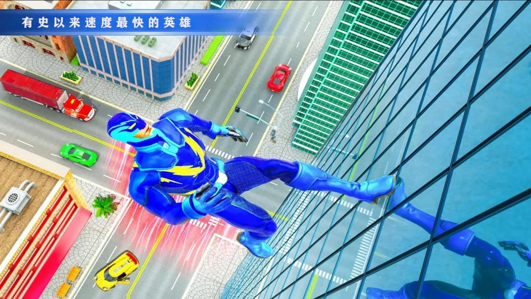 变异蜘蛛人