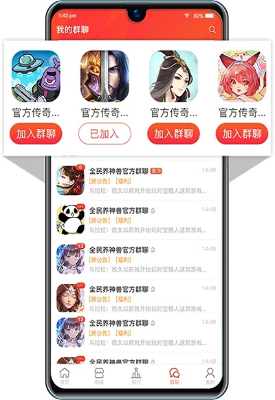 925手游