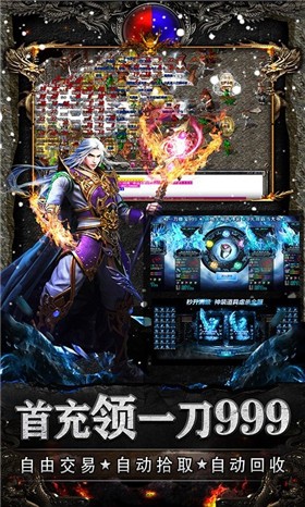 夜熙传