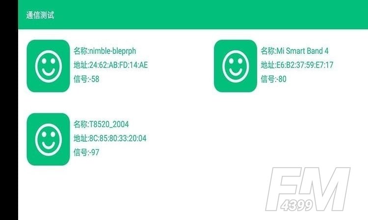 编程绘画软件手机版下载-编程绘画免费版下载v1.2.12