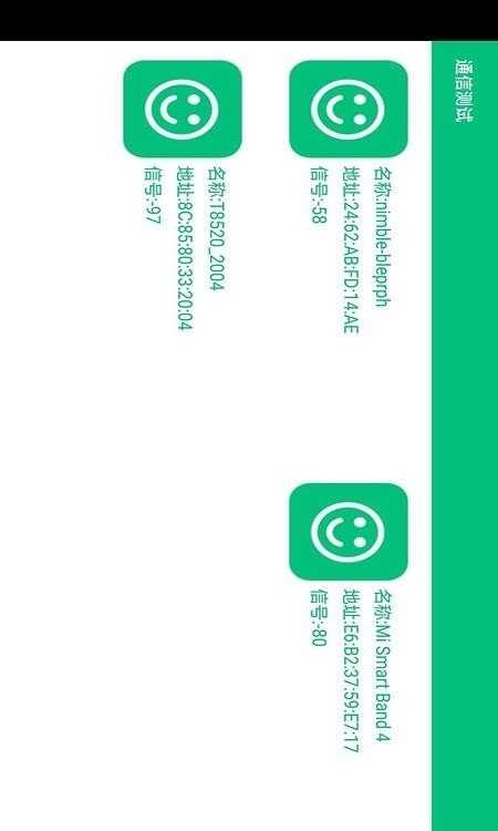 编程绘画截图