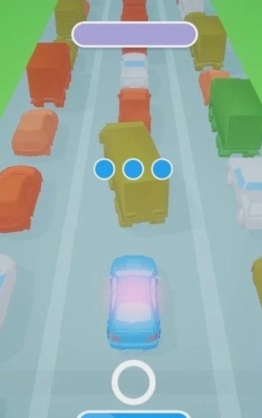 鸣笛超车