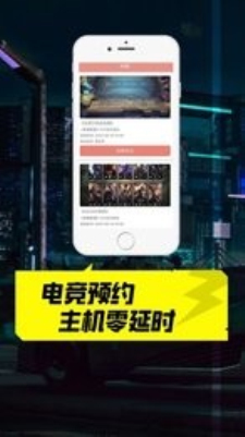 掌上云电脑