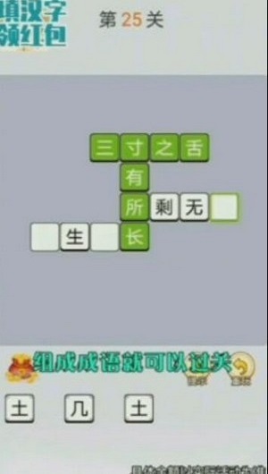 踩个大坑吧
