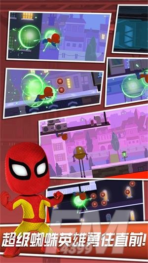 超级英雄蜘蛛酷跑免费游戏下载-超级英雄蜘蛛酷跑安卓版下载v1.0
