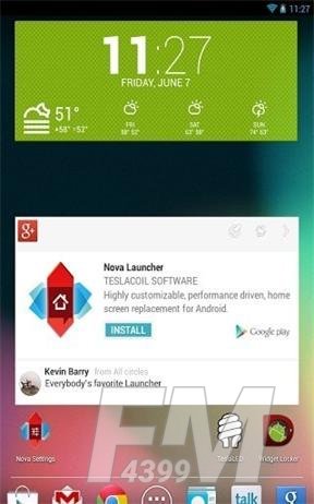 nova桌面启动器最新版下载-nova桌面启动器软件手机版下载v7.0.57