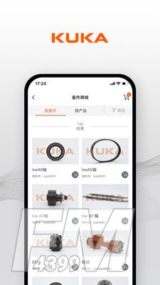 KUKACenter软件下载-KUKACenter安卓版下载v1.0.1