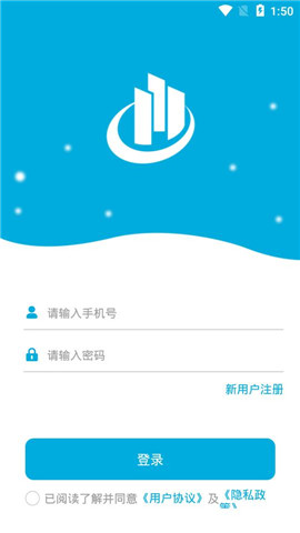 郡景纶管家