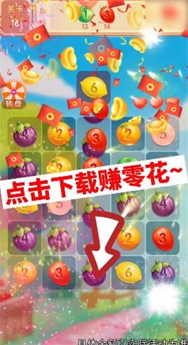 全民找不动