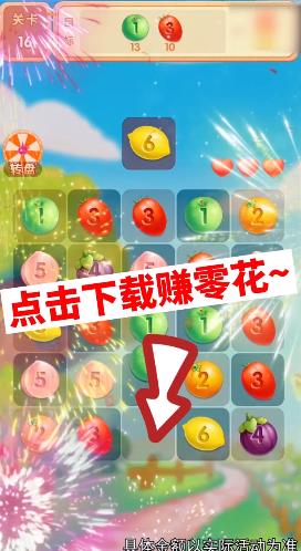 全民找不动