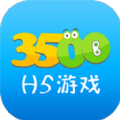 3500盒子