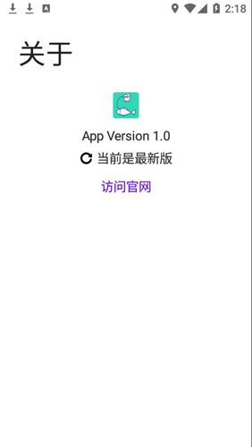 写锤子检讨书