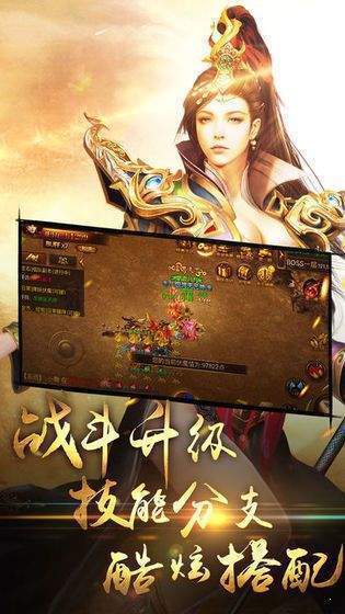 淡绿传说传奇