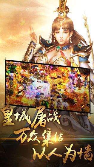 淡绿传说传奇