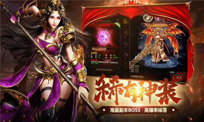 九星毒奶单职业
