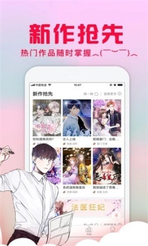 acg库番库3d全彩