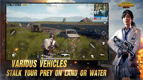 pubgmobile辅助器