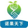 诺果天下最新