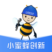 小蜜蜂服务2022