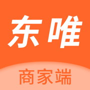 东唯商家app