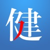 健康拼拼手机版
