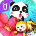 奇妙昆虫世界最新版
