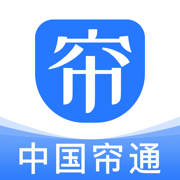 中国帘通软件