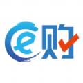 诚E购软件