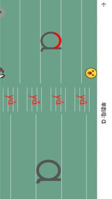 点思汉语