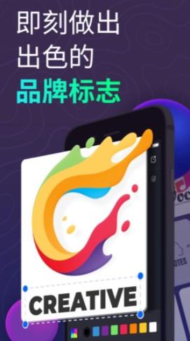 艺笔成型