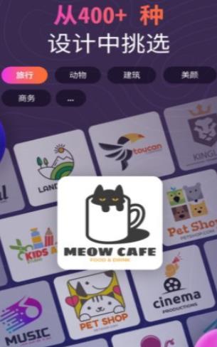 艺笔成型