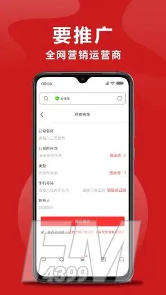 拍无忧