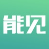 能见2022