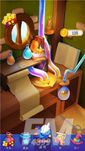 炼金实验室游戏