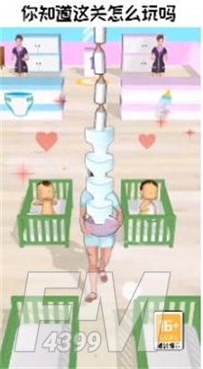 带娃模拟器
