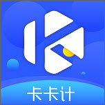 卡卡计