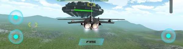 飞机战斗飞碟游戏截图