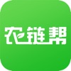 农链帮app