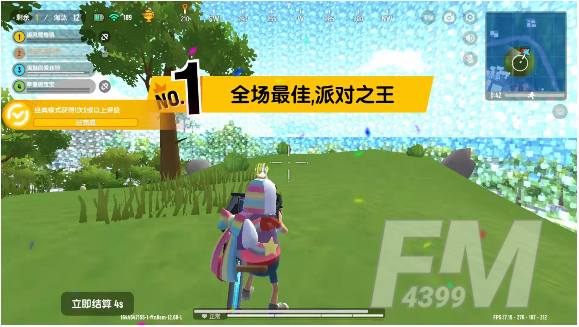 香肠战场求生