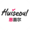 惠首尔
